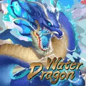 ရေခဲတံ game screenshot